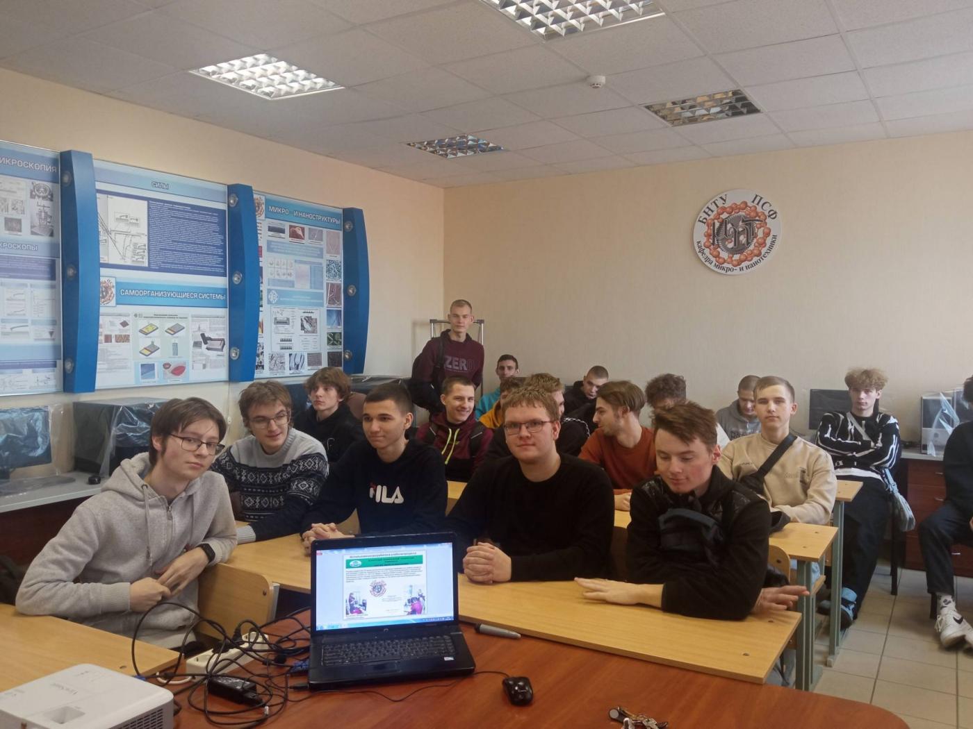 Учащиеся МГПК на приборостроительном факультете